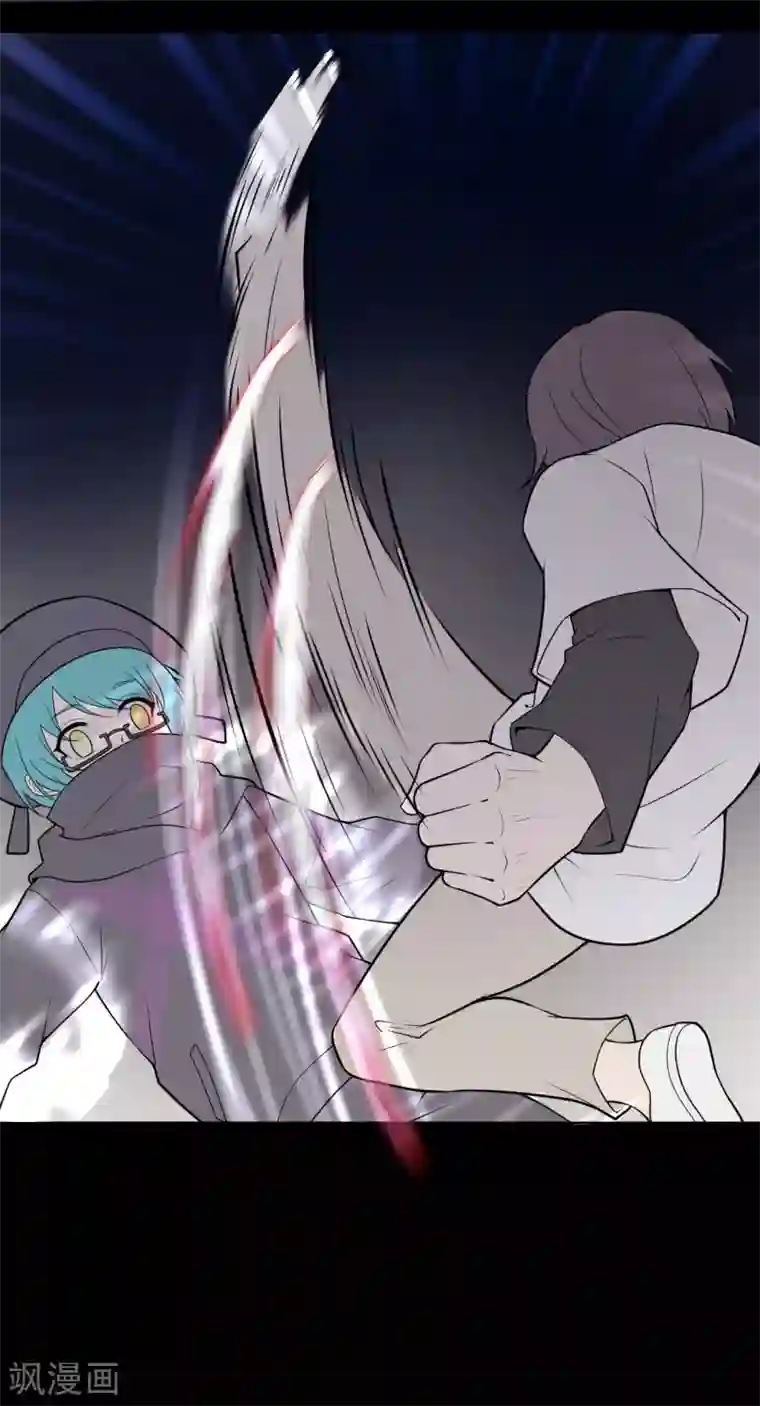 最接近蓝天第9话 暴风雨前4