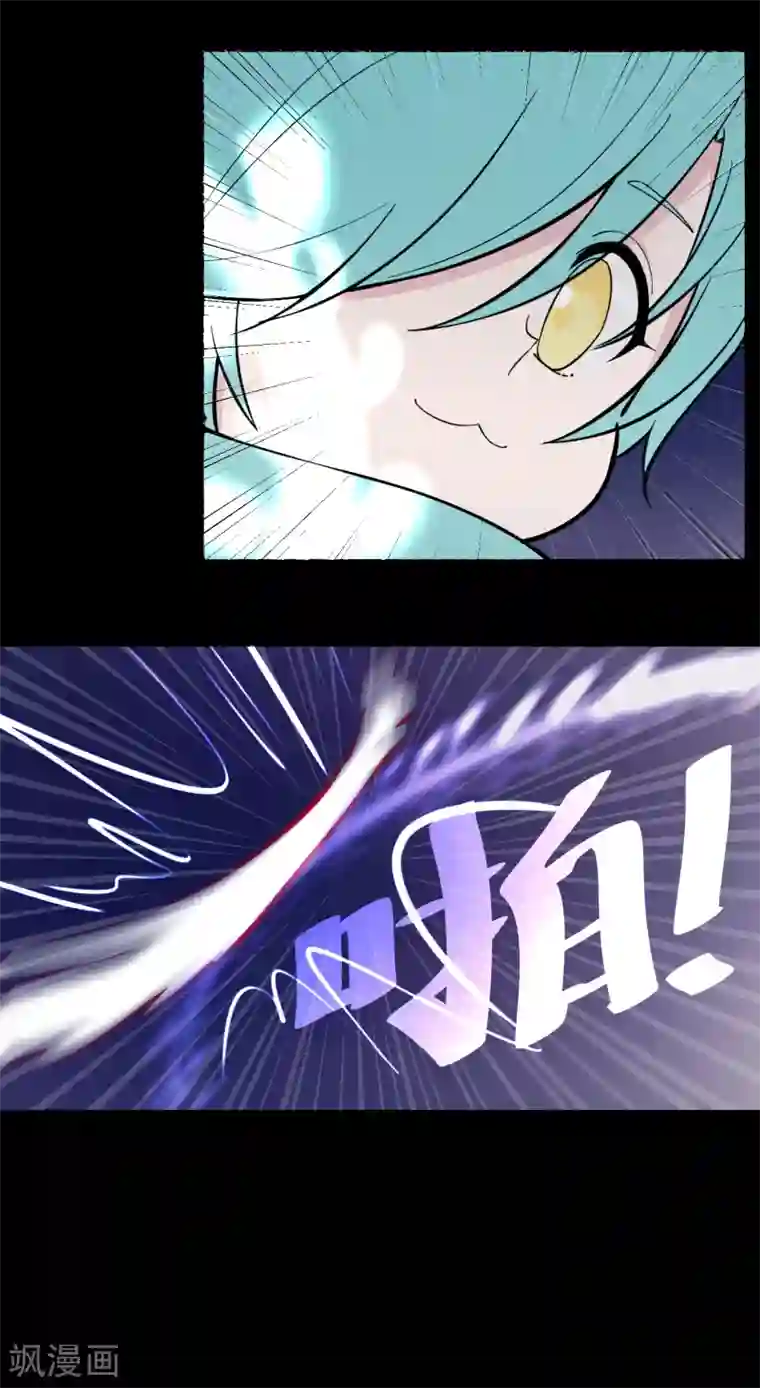 最接近蓝天第9话 暴风雨前4