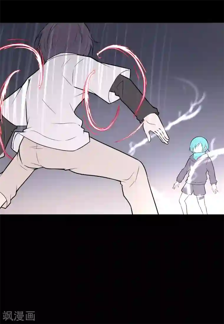 最接近蓝天第9话 暴风雨前4