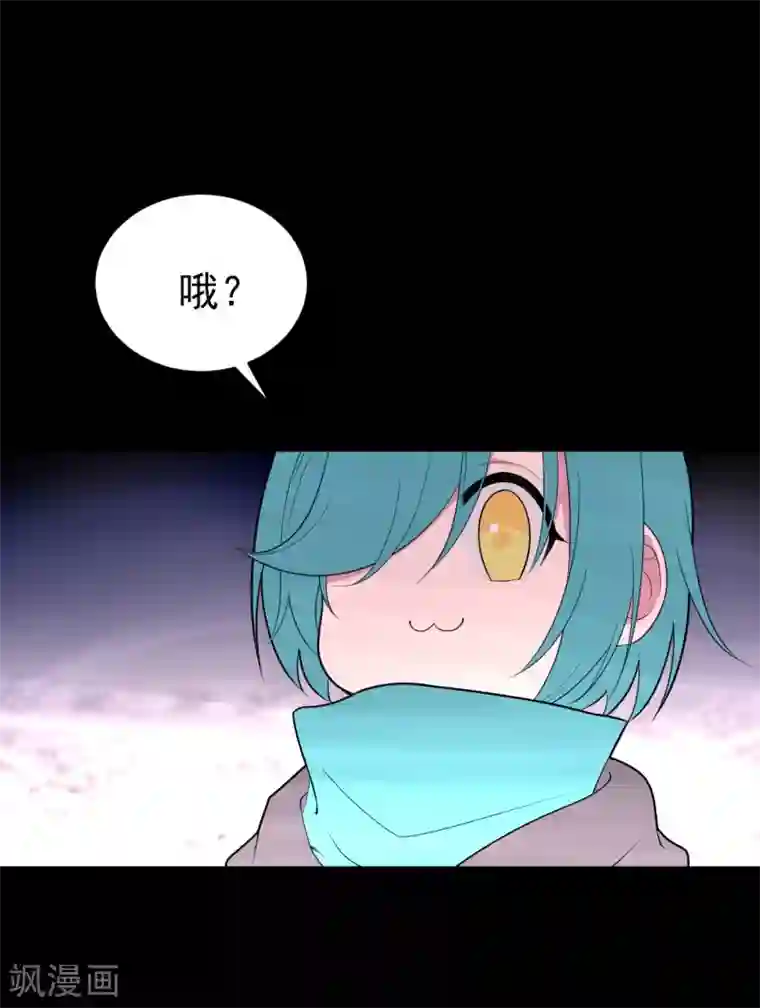 最接近蓝天第10话 暴风雨前5