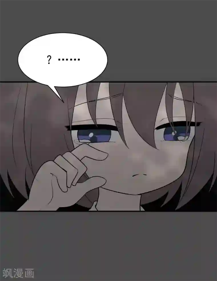 最接近蓝天第14话 染上她的颜色1