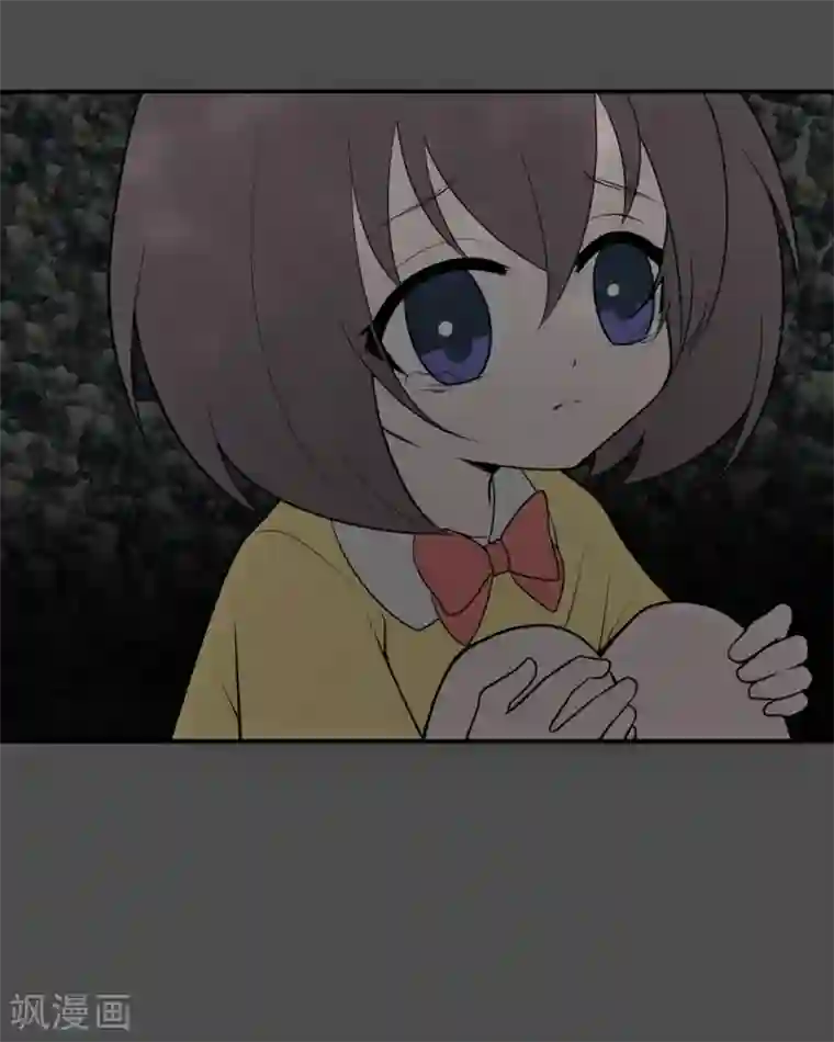 最接近蓝天第14话 染上她的颜色1