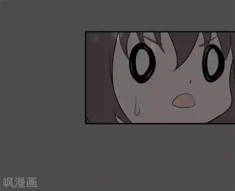 最接近蓝天第14话 染上她的颜色1