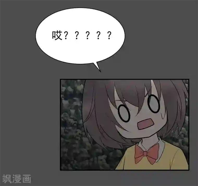 最接近蓝天第15话 染上她的颜色2