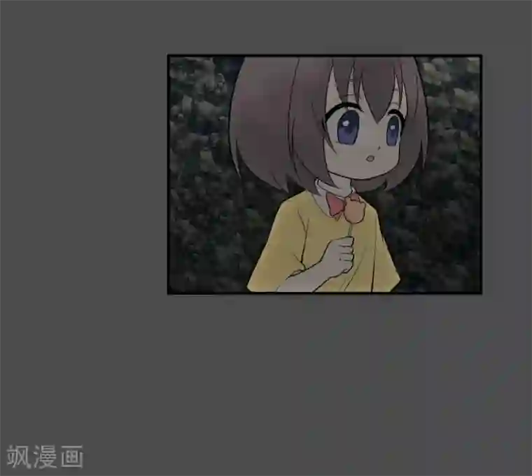 最接近蓝天第16话 染上她的颜色3