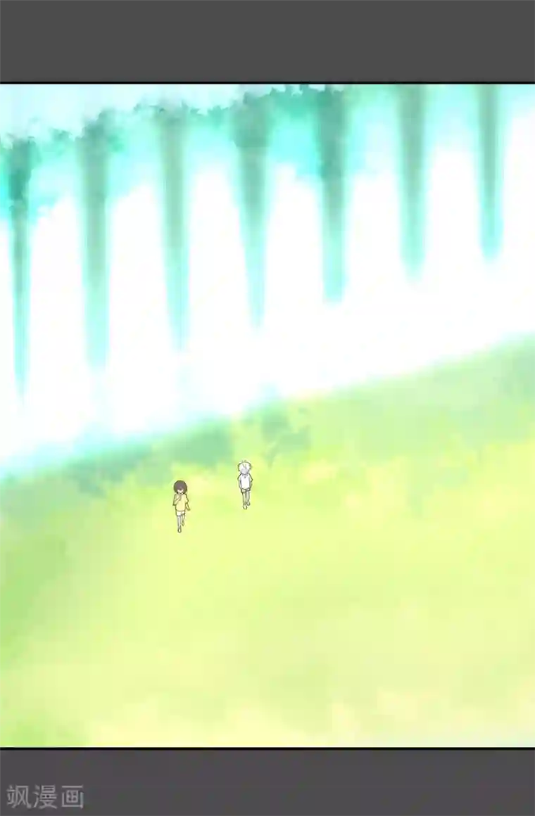 最接近蓝天第16话 染上她的颜色3