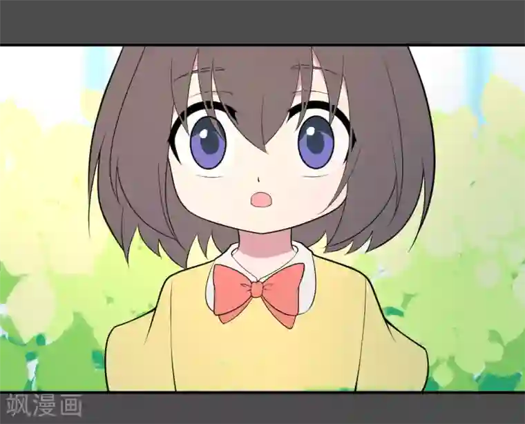 最接近蓝天第16话 染上她的颜色3