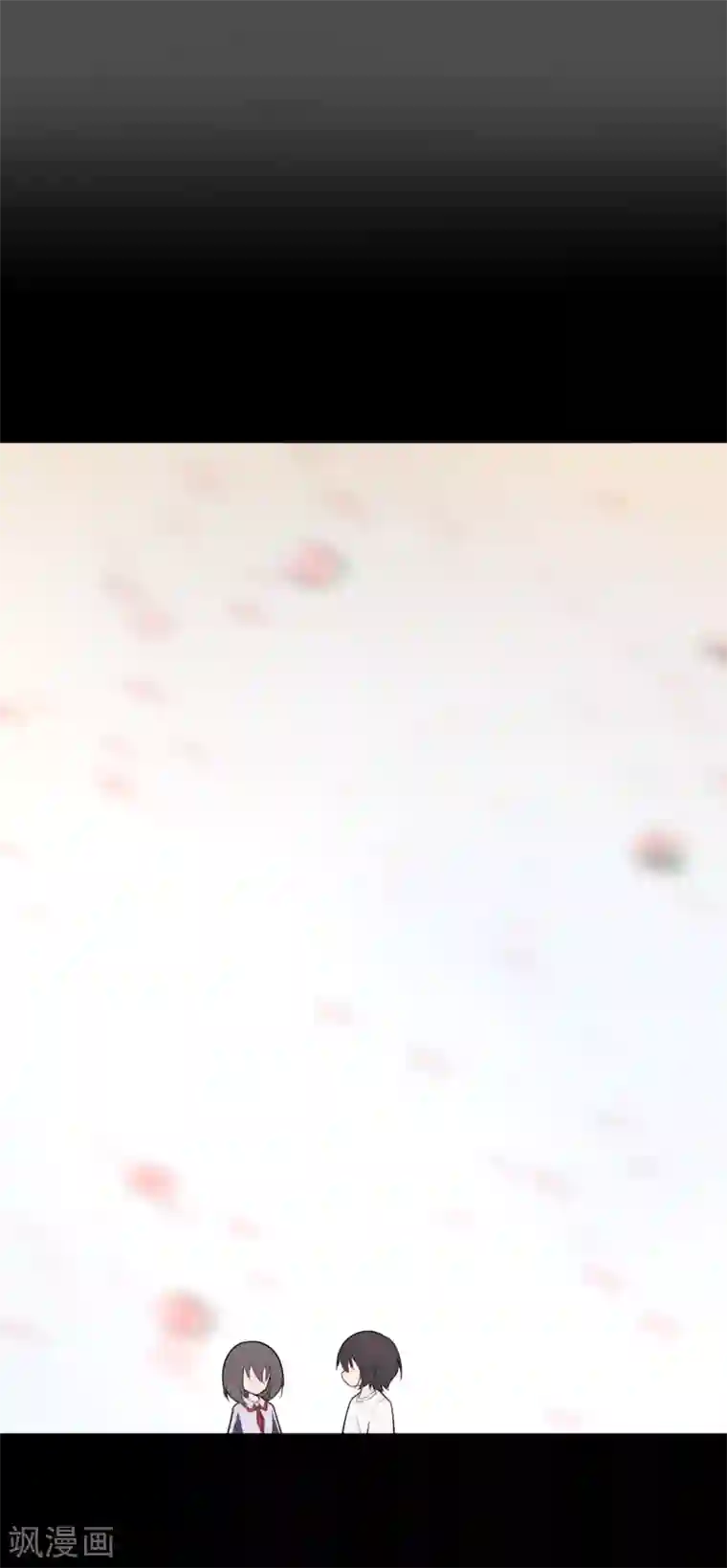 最接近蓝天第18话 染上她的颜色5