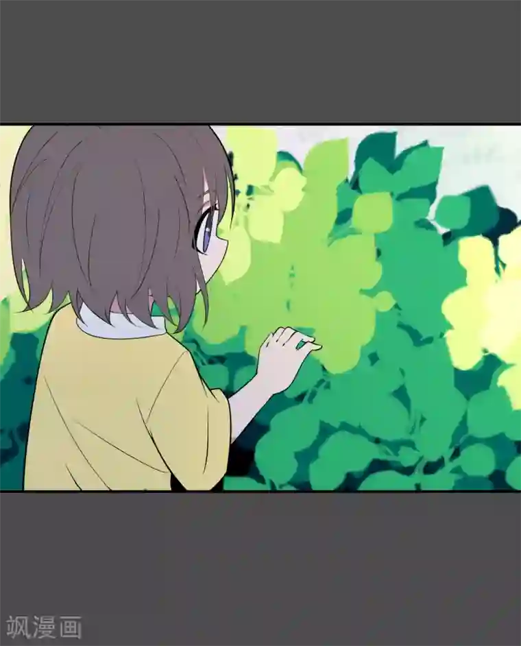 最接近蓝天第18话 染上她的颜色5