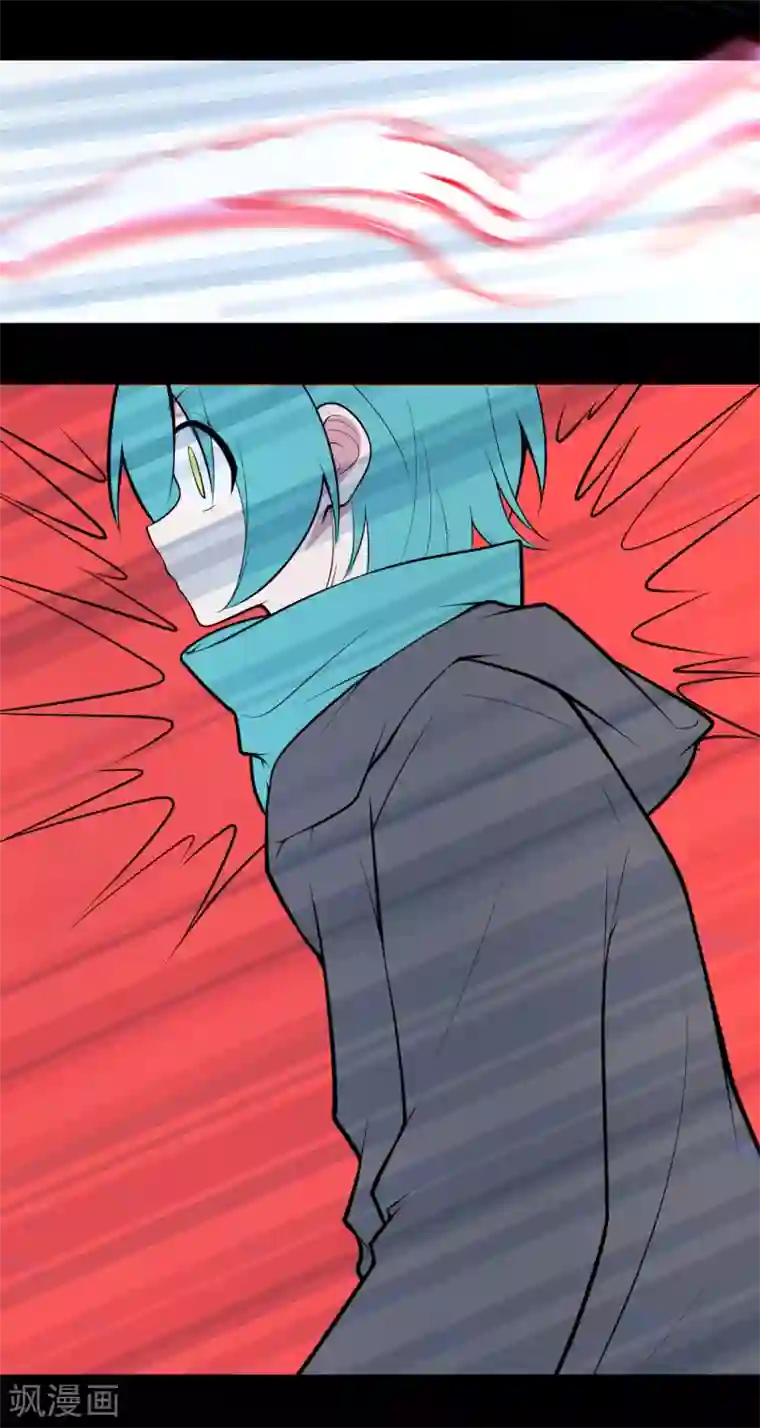 最接近蓝天第20话 染上她的颜色7