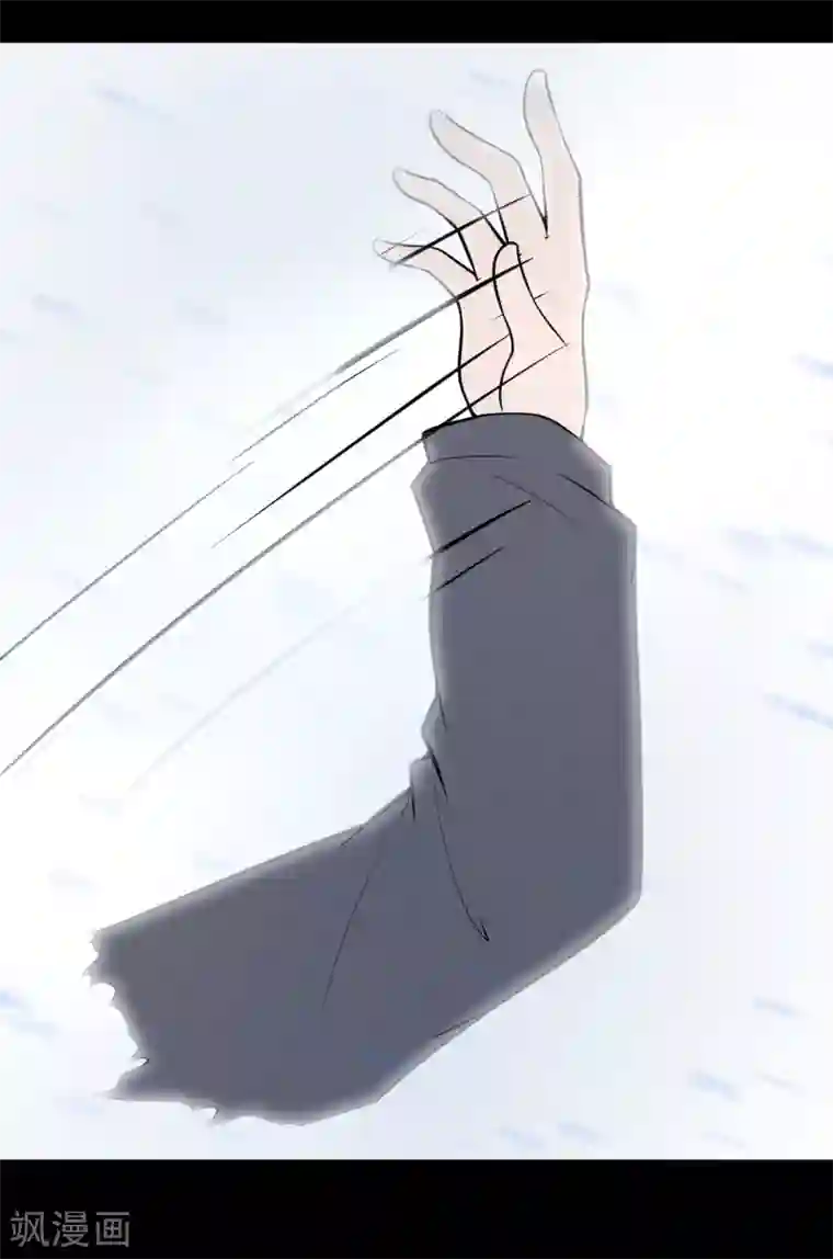 最接近蓝天第20话 染上她的颜色7