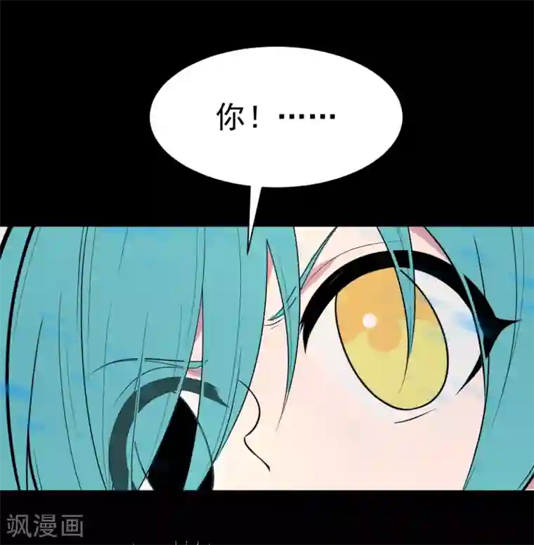 最接近蓝天第20话 染上她的颜色7