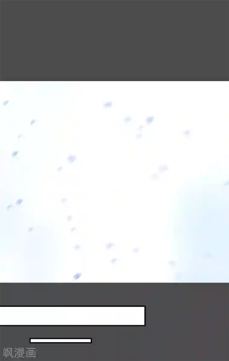 最接近蓝天第21话 染上她的颜色8