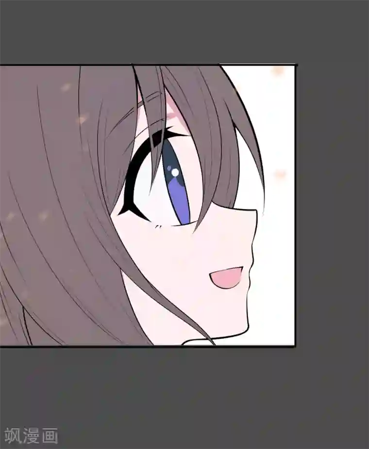 最接近蓝天第21话 染上她的颜色8