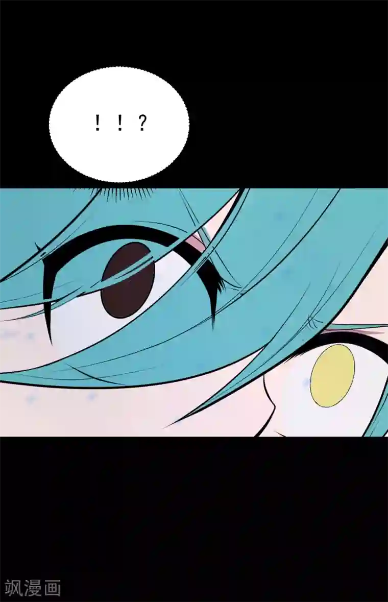 最接近蓝天第21话 染上她的颜色8