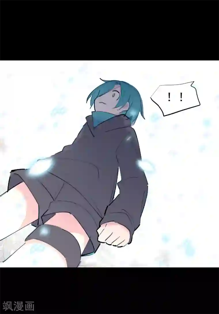 最接近蓝天第22话 染上她的颜色9