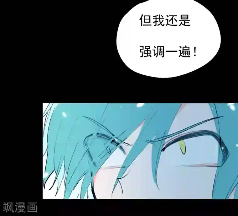 最接近蓝天第22话 染上她的颜色9