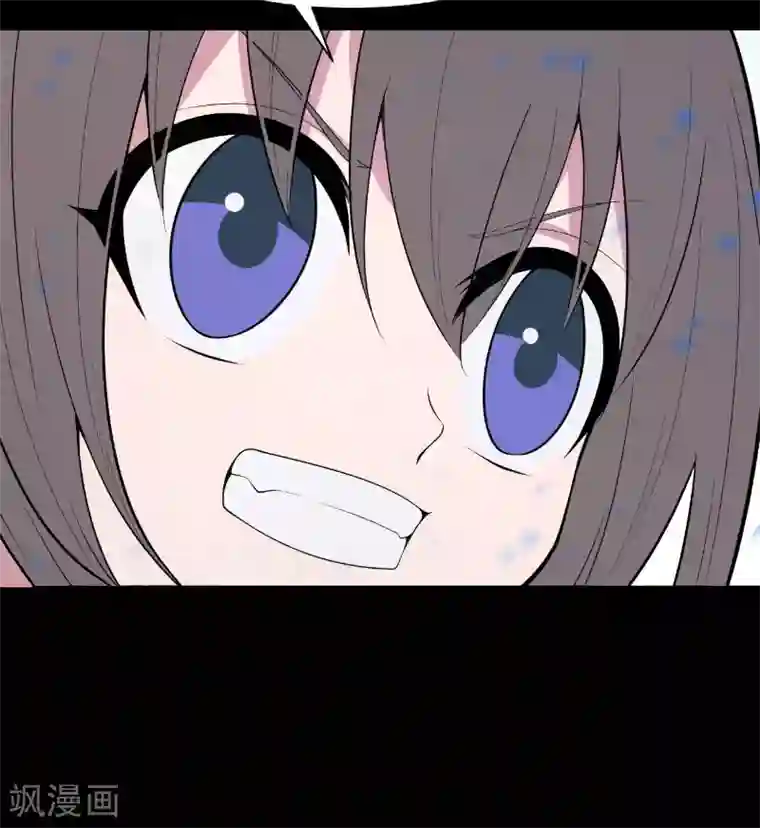 最接近蓝天第22话 染上她的颜色9