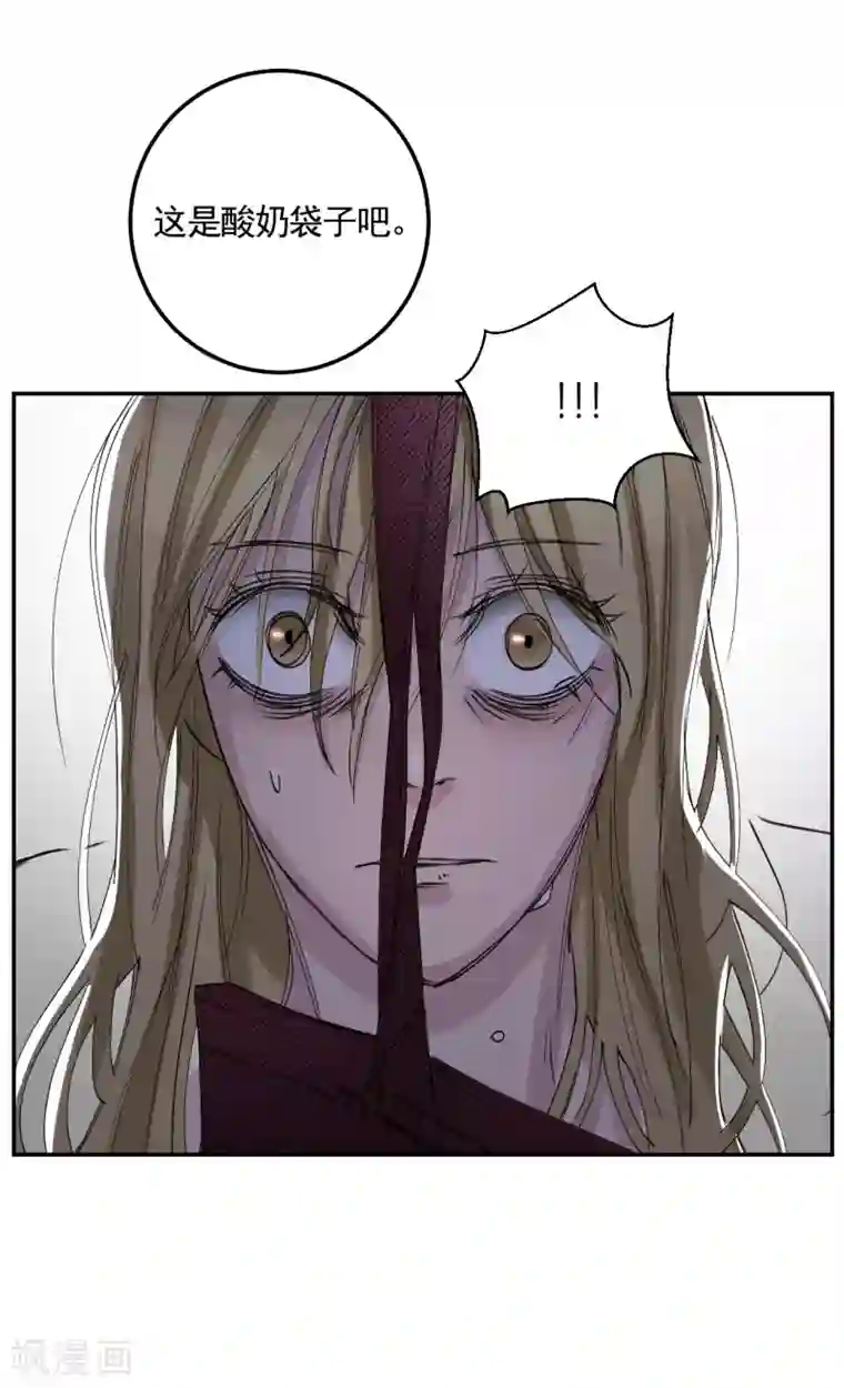 影子侦探第9话 凶手的控诉