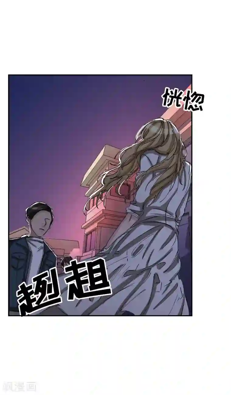 影子侦探第9话 凶手的控诉