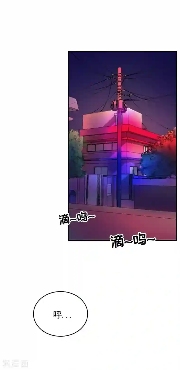 影子侦探第9话 凶手的控诉