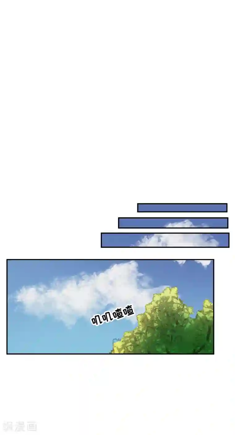 影子侦探第9话 凶手的控诉