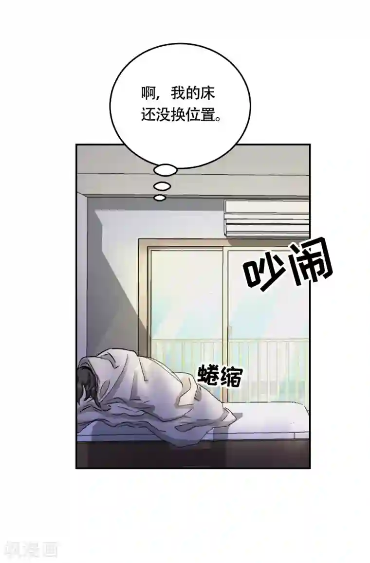 影子侦探第9话 凶手的控诉