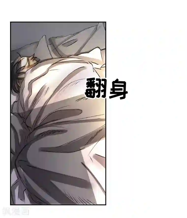 影子侦探第9话 凶手的控诉