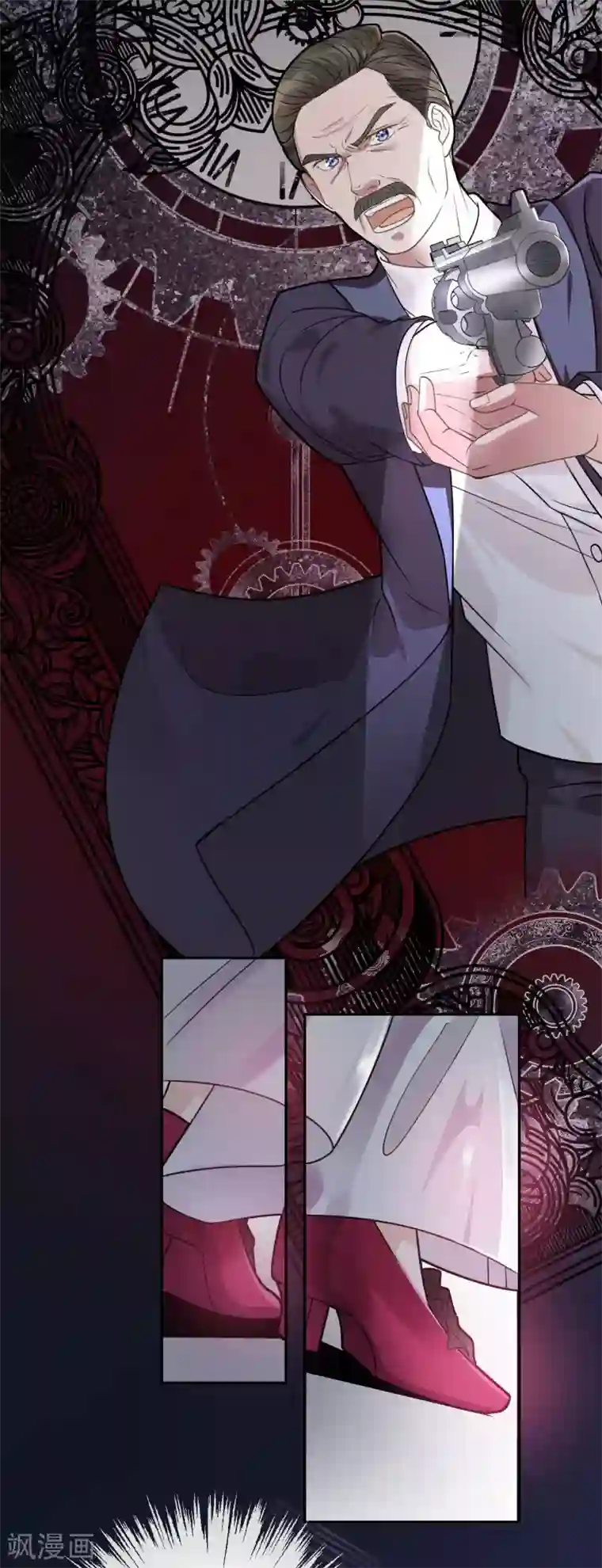 玛丽不能苏序章2 不能推开的门