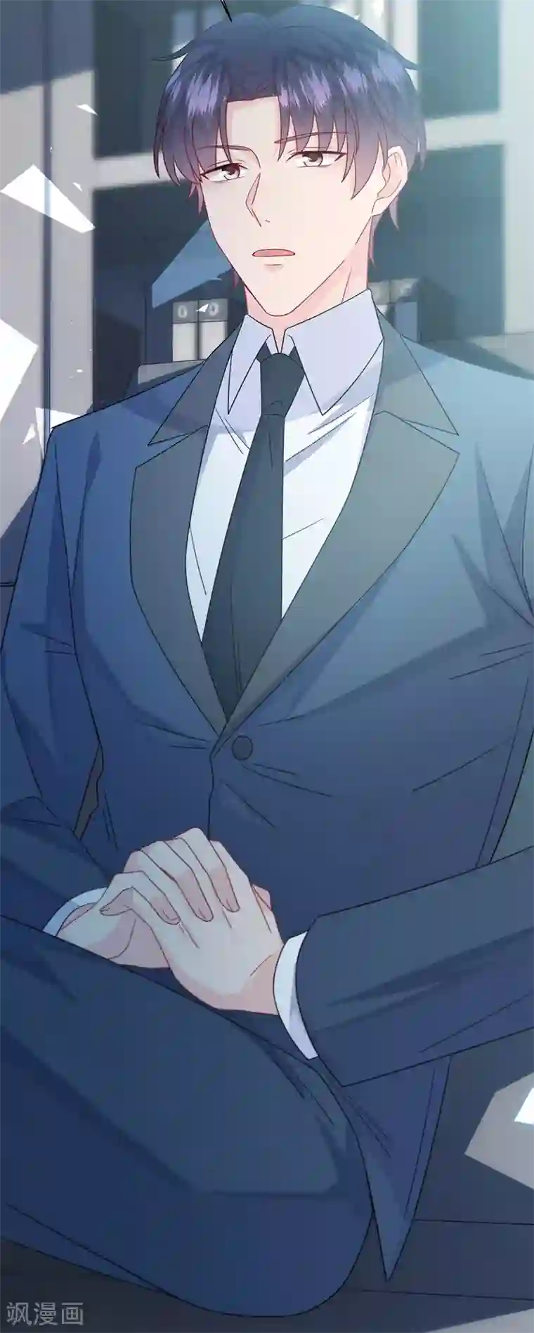 惹上首席总裁第2季227话