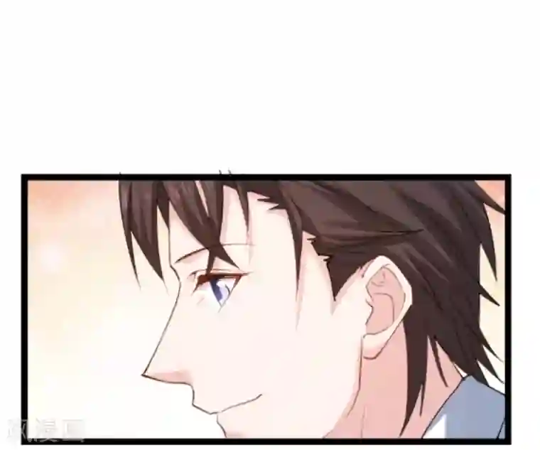 影后老婆不许逃第144话 别让叶子伤心