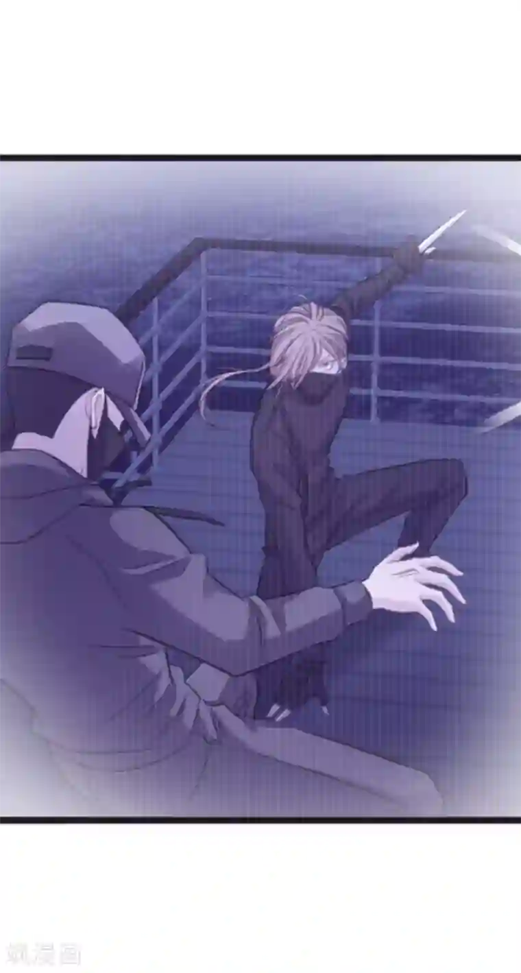 影后老婆不许逃第144话 别让叶子伤心