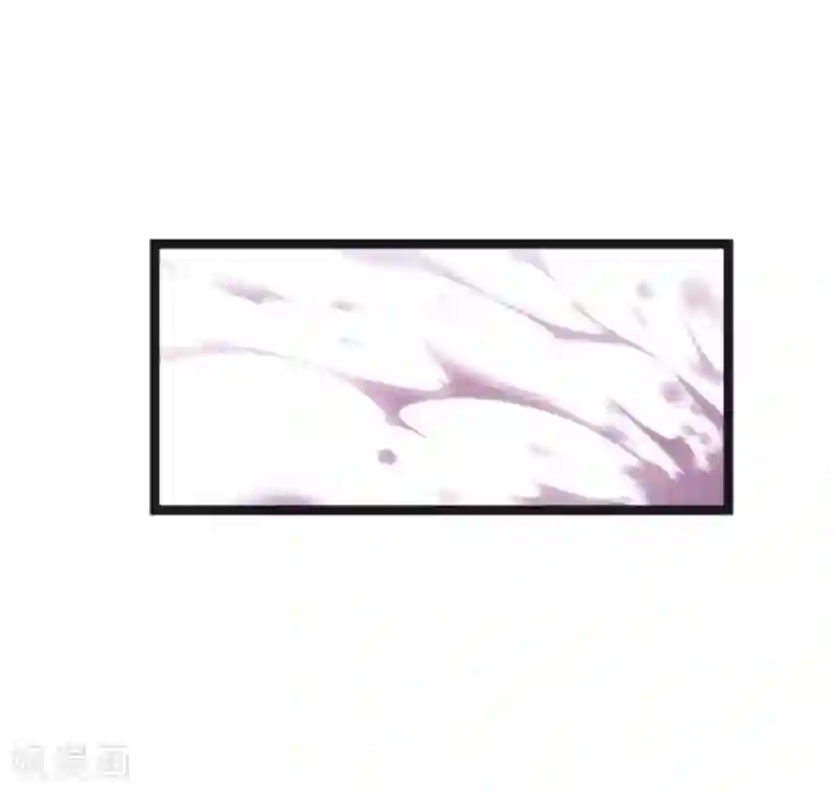 影后老婆不许逃第144话 别让叶子伤心