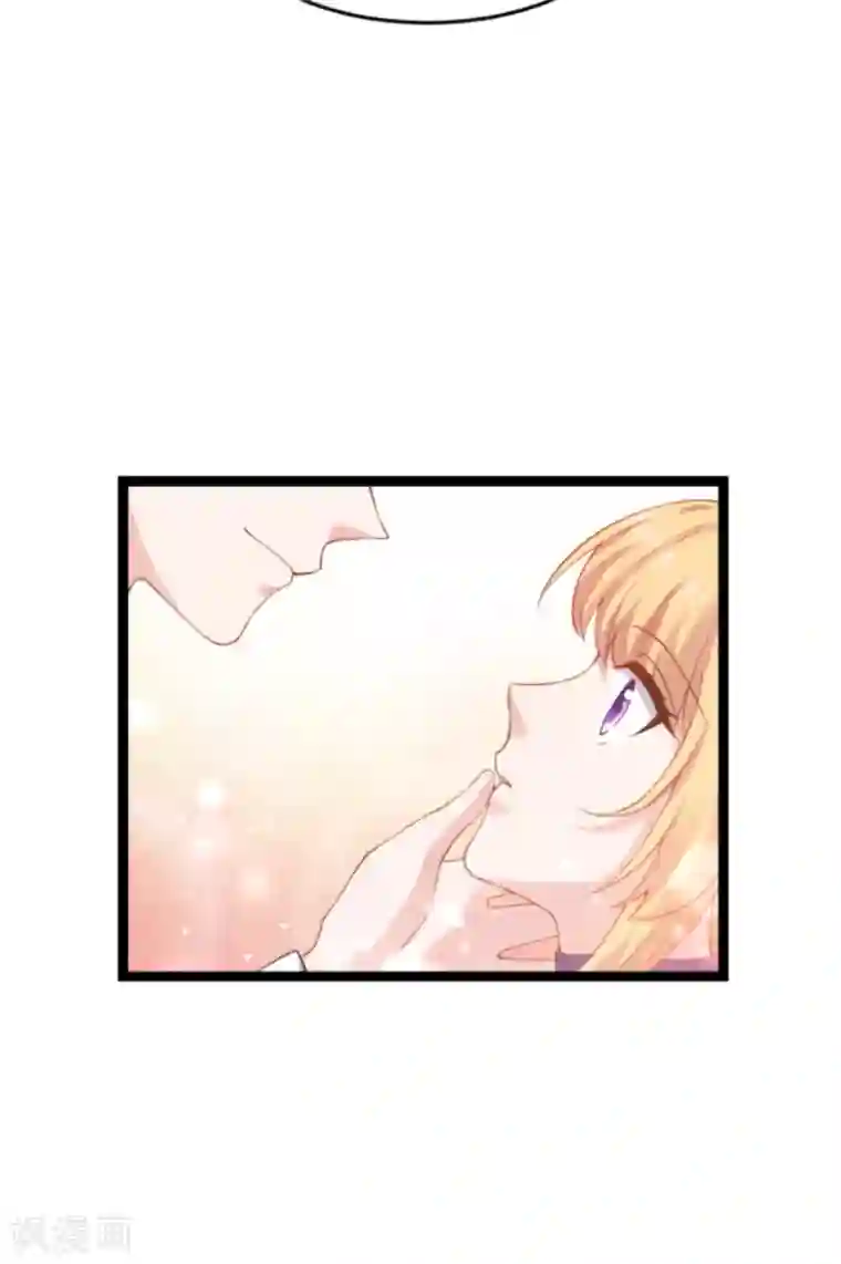 影后老婆不许逃第145话 没有你不行