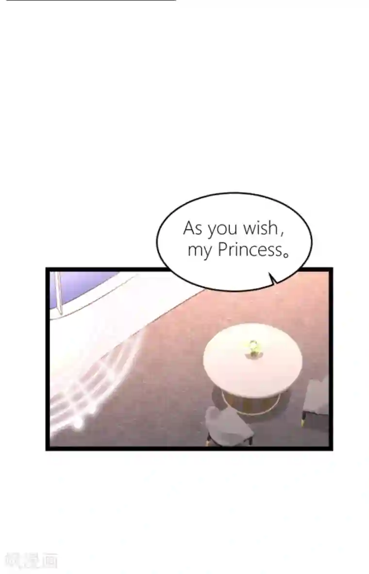 影后老婆不许逃第145话 没有你不行