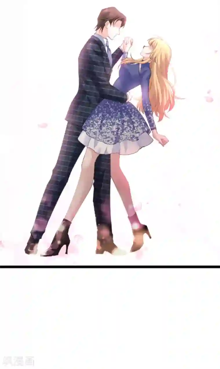 影后老婆不许逃第145话 没有你不行