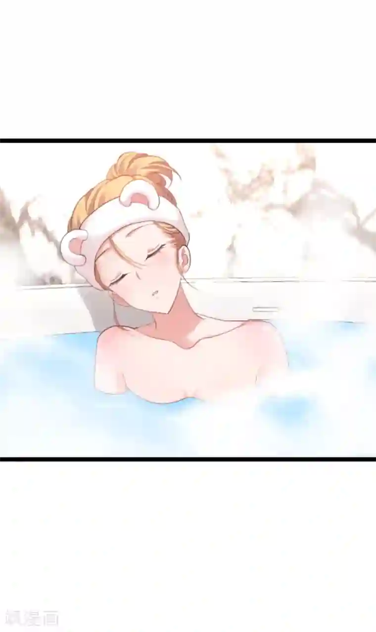 影后老婆不许逃第145话 没有你不行