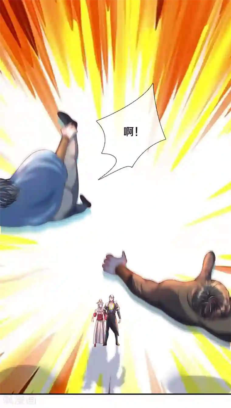 修罗剑尊第172话 拦路虎