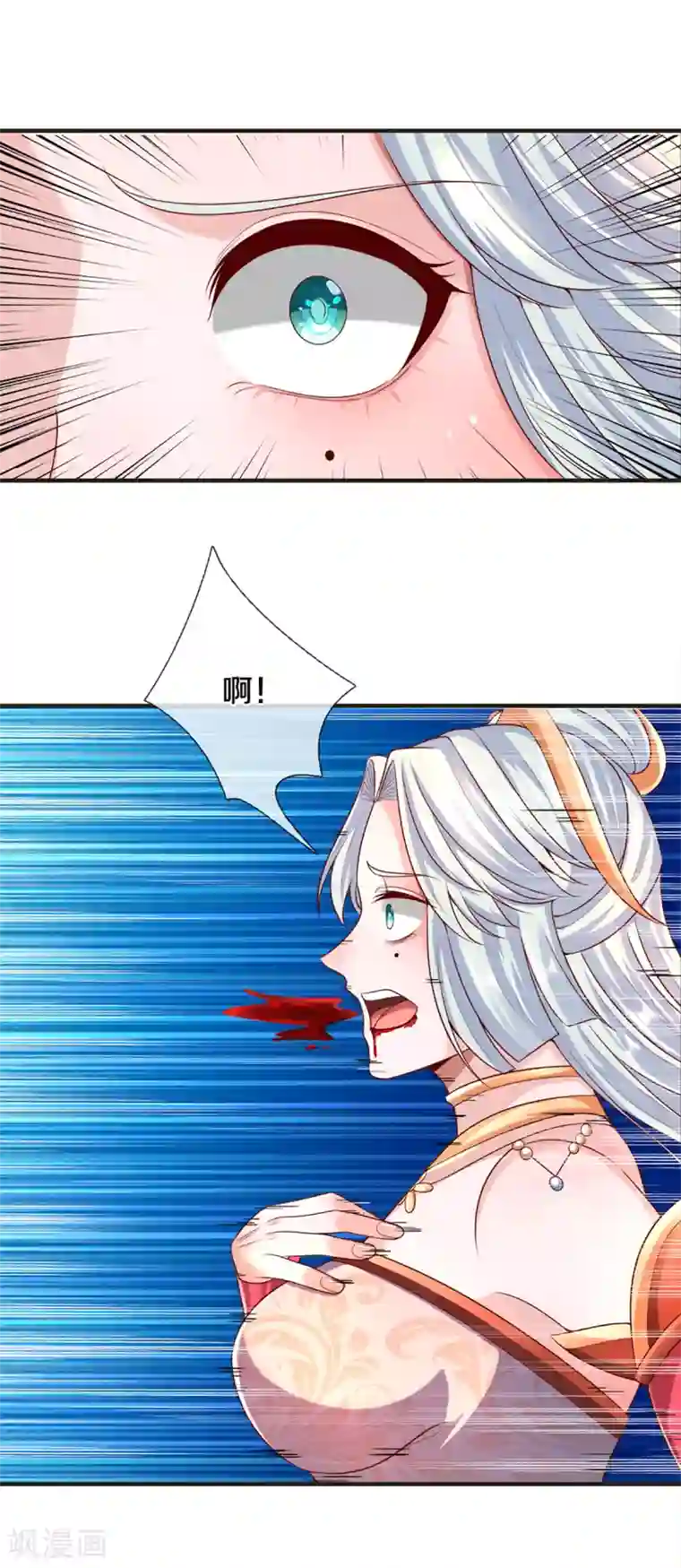 修罗剑尊第172话 拦路虎