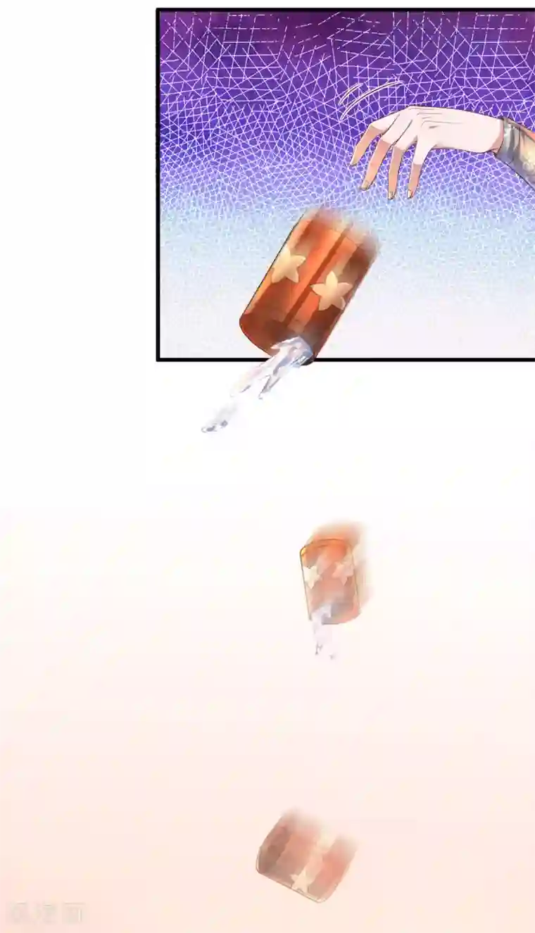 修罗剑尊第174话 拉仇恨