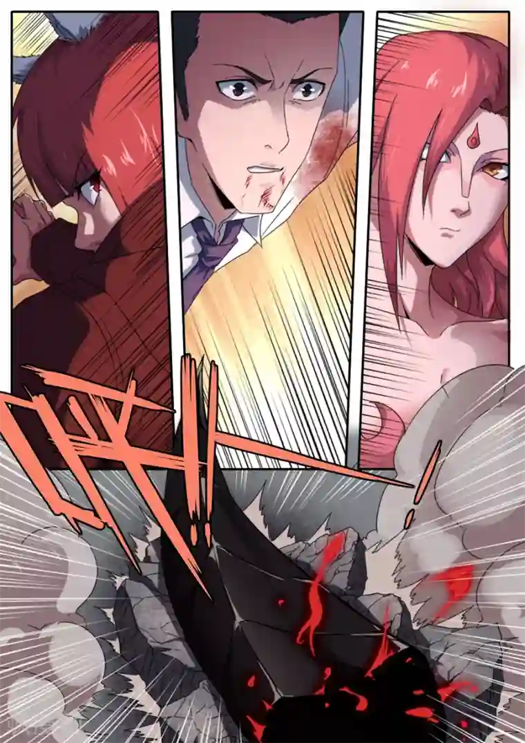 兼职神仙第268话