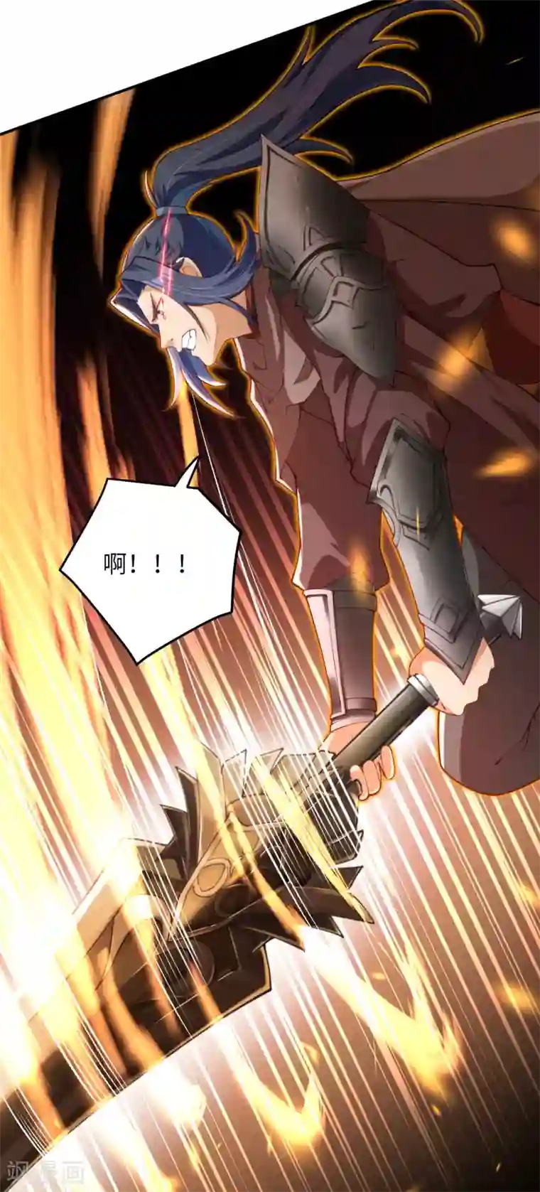 逆天邪神（条漫版）第294话 断剑！