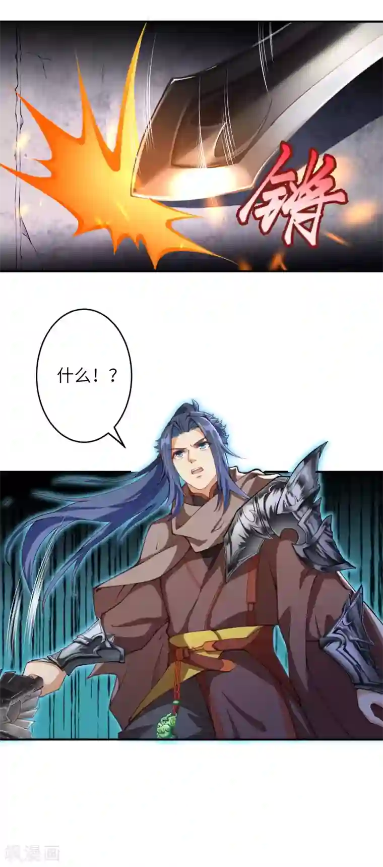 逆天邪神（条漫版）第294话 断剑！