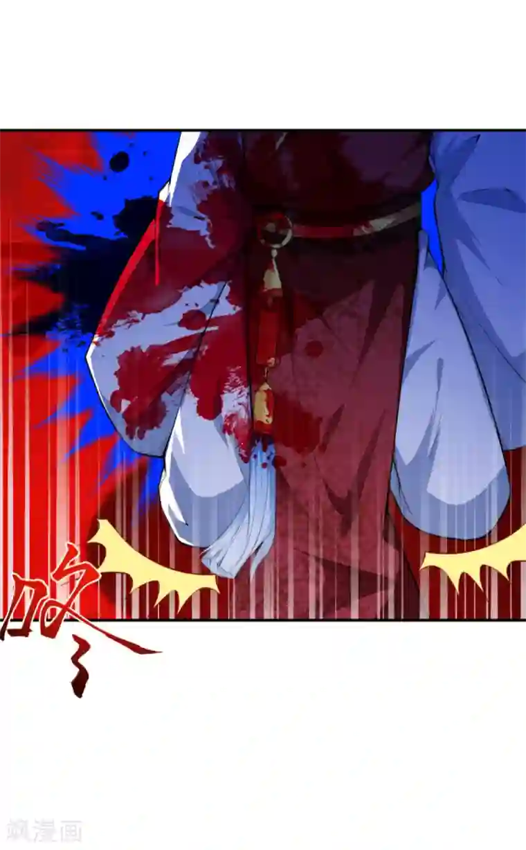 逆天邪神（条漫版）第297话 扰乱军心，斩！