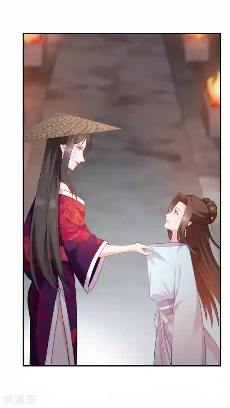 读心狂妃倾天下第122话 无法接受的威胁