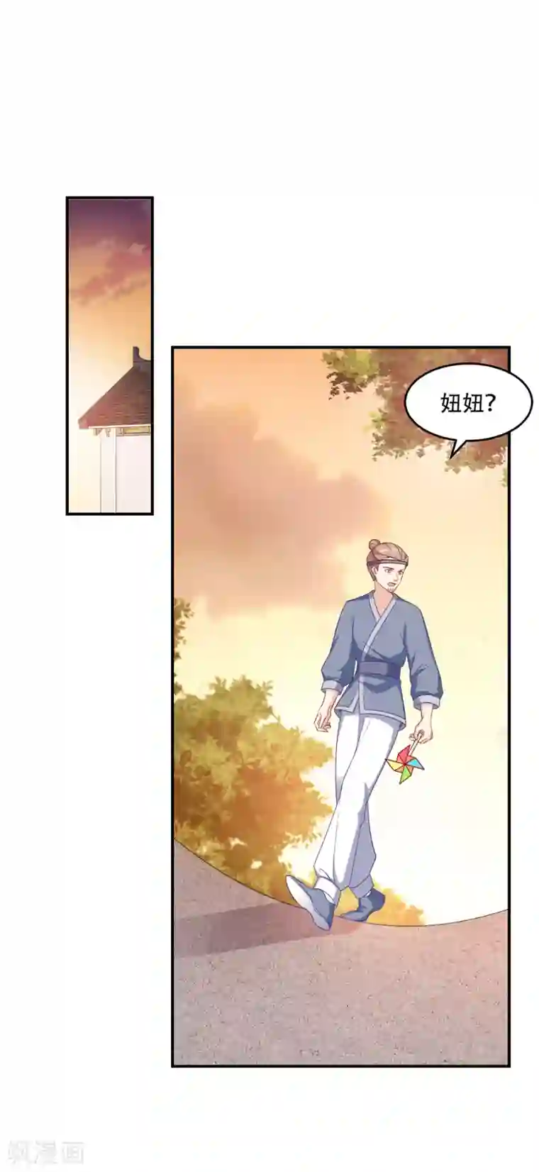 读心狂妃倾天下第122话 无法接受的威胁