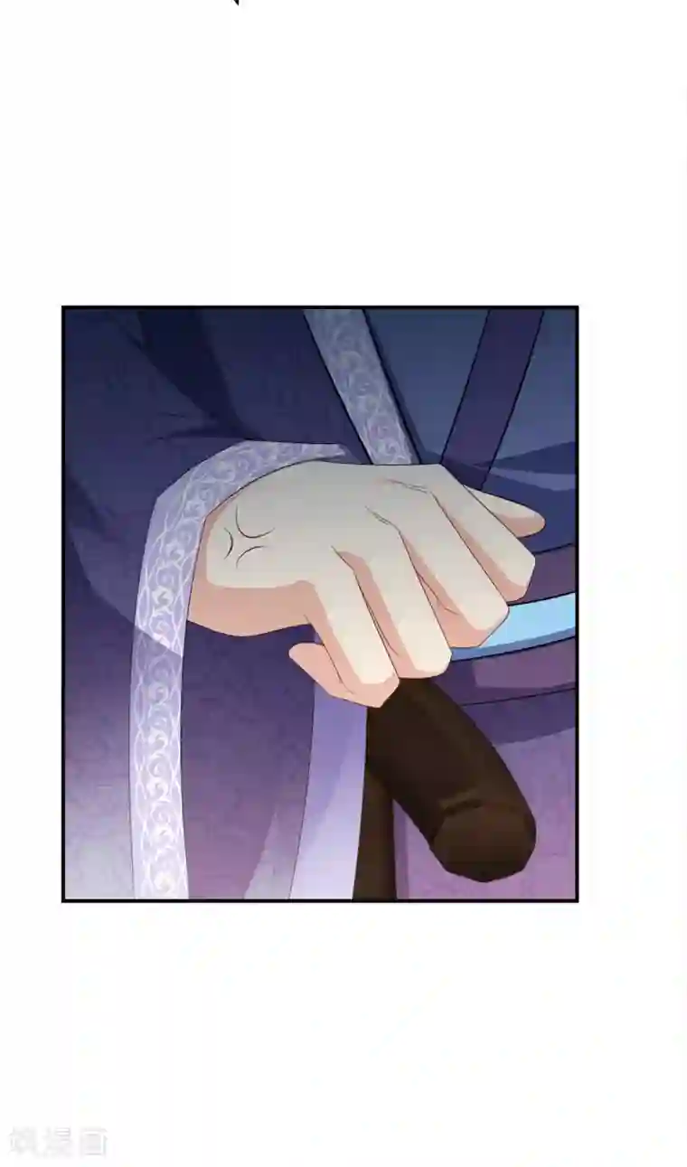 读心狂妃倾天下第122话 无法接受的威胁