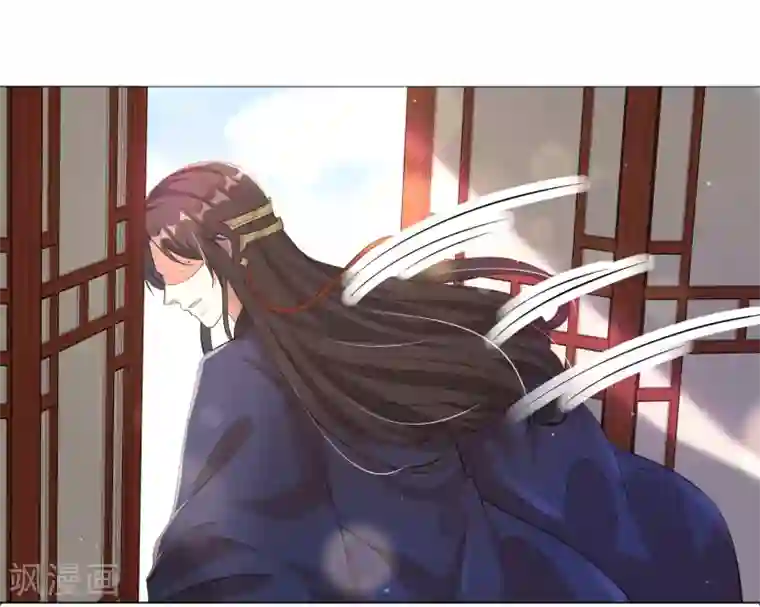 王妃有毒第125话 甜蜜的补偿