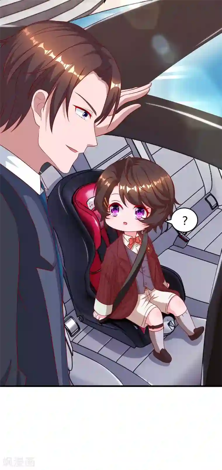 霸道总裁求抱抱第183话 别乱来