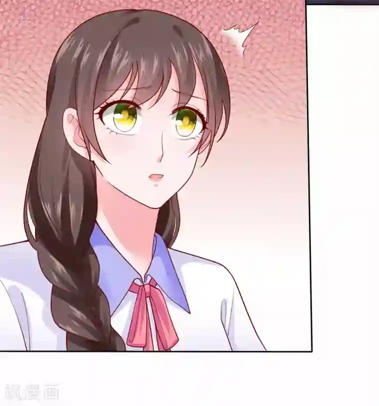 冰山总裁强宠婚第120话 秦总母亲的身份